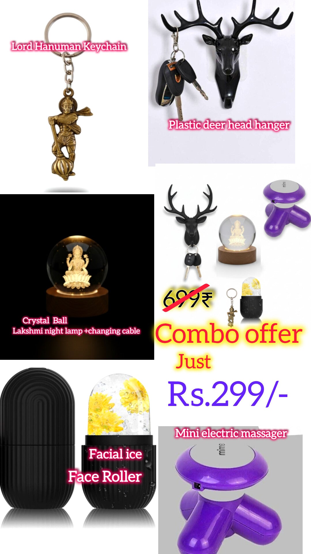 π Mega Combo Offer β 5 Best Products Just βΉ299 Only! π₯